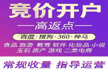百度运营推广助力企业品牌传播，热门案例剖析