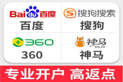 百度竞价包年服务如何提升转化率